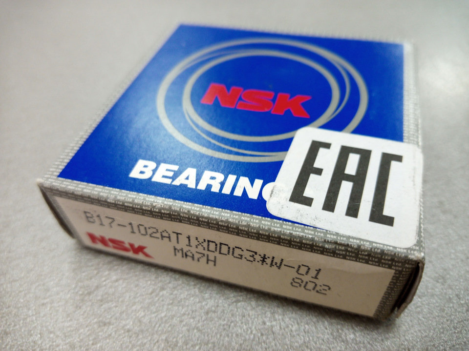 B17-102AT1XDDG3*W-01 (17x47x14) NSK